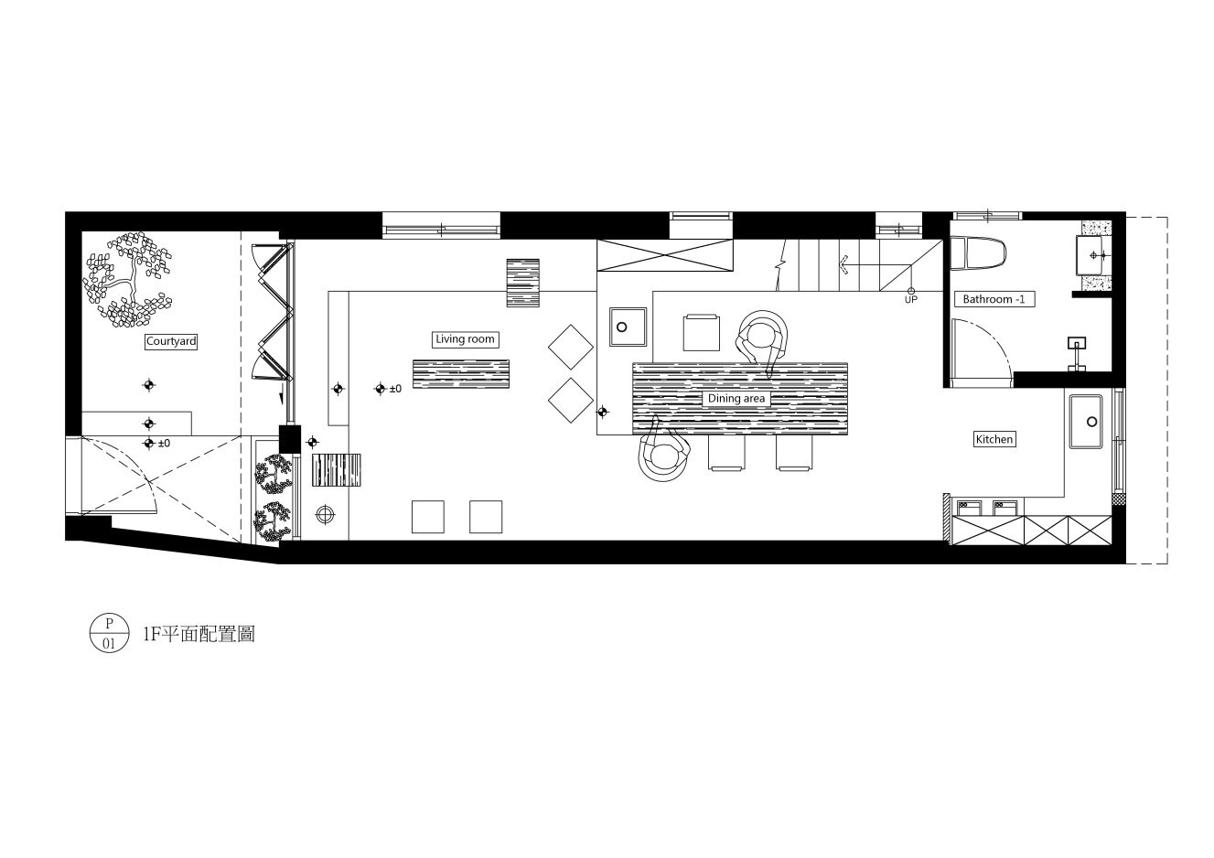 A Eulogy to the Sunlight - YU YA CHING Interior Design - Taiwan - Floor Plan 1 - Humble Homes